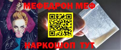 кокаин колумбия Бердск