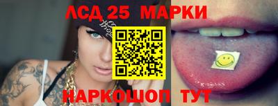 кокаин колумбия Бердск