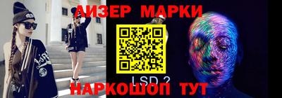 прущая мука Белореченск
