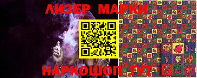 прущая мука Белореченск