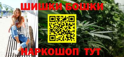 прущая мука Белореченск