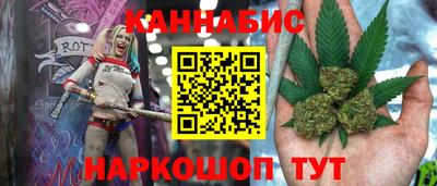 кокаин колумбия Бердск