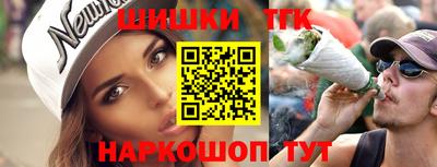 кокаин колумбия Бердск