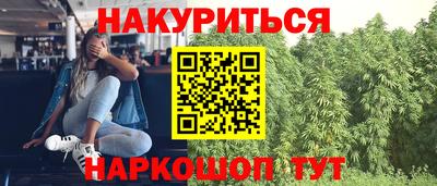 кокаин колумбия Бердск