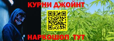 прущая мука Белореченск
