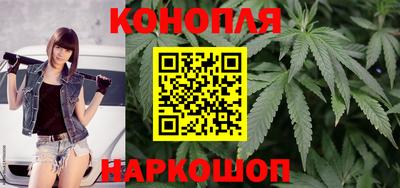 прущая мука Белореченск