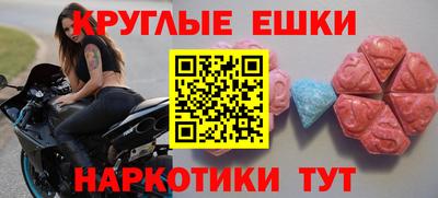 прущая мука Белореченск