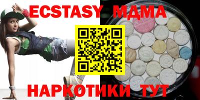 кокаин колумбия Бердск