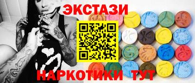 прущая мука Белореченск
