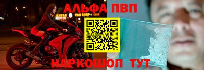 прущая мука Белореченск
