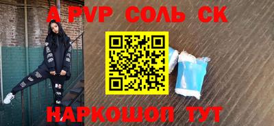 прущая мука Белореченск