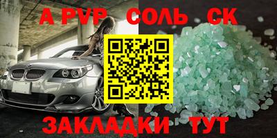 кокаин колумбия Бердск
