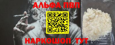 кокаин колумбия Бердск