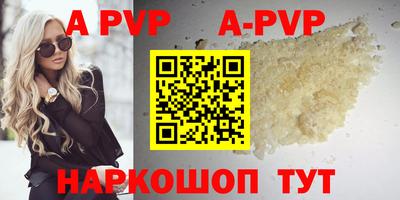 кокаин колумбия Бердск