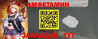 кокаин колумбия Бердск