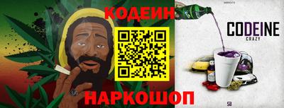 кокаин колумбия Бердск