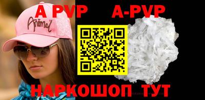 прущая мука Белореченск