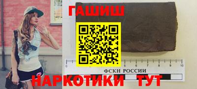 кокаин колумбия Бердск