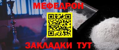 кокаин колумбия Бердск