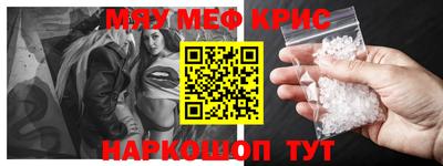 кокаин колумбия Бердск